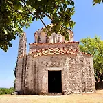 Villa Eos Kalavárda